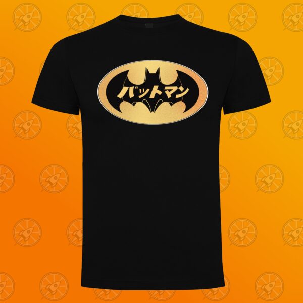 Camiseta de manga corta unisex con diseño impreso Batman Nipón.